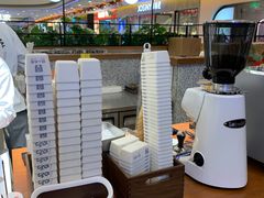 -野人先生Gelato(上海长宁龙之梦店)