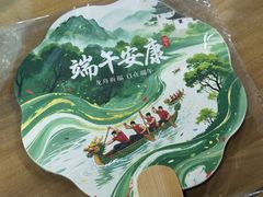 -邢老三肉丸糊辣汤·非遗美食(西安总店)