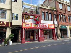 -Eckl’s爱氏热狗(猫街店)