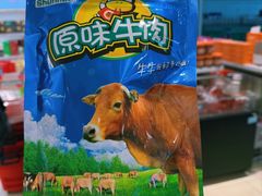 -郴州特产舜华临武鸭(郴州西站店)