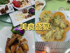 -景好海鲜餐厅(大鹏必选旅游店)