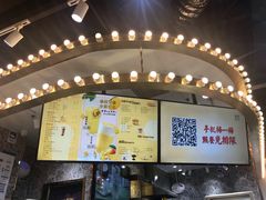 -美芝莲(领展购物广场中关村店)
