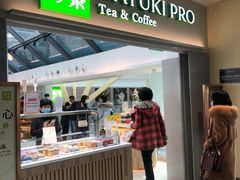 门面-奈雪的茶(赛格店)