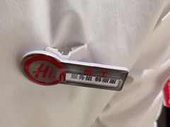 -海底捞火锅(亲子主题北金鹰店)