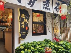 -小河直街历史文化街区