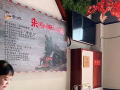 -厨彩阳光(荔枝沟路店)
