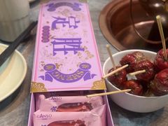 -老字号京味涮肉坊(梦溪路店)