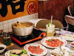 -燃计沙茶皇·香港沙茶火锅(人广旗舰店)