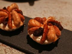 奶油塔塔配什锦坚果和蜂蜜-Carmen卡门西班牙餐厅