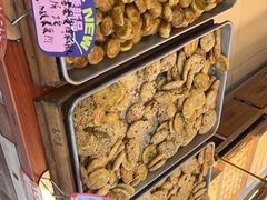 -高一点·徽味酥饼王·黄山烧饼