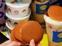 -快乐柠檬happylemon(日月光店)