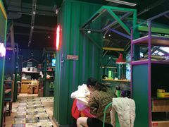 -蛙喔牛蛙(椒江青悦城店)