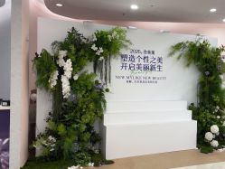 -广州美莱医疗美容医院