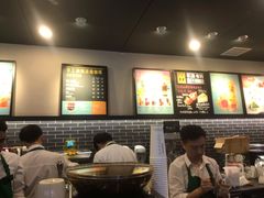 -星巴克(无锡大东方店)