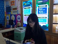 -星悦蓝海欢乐园(石路天虹店)