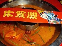 -谭鸭血老火锅(万象九宜城店)