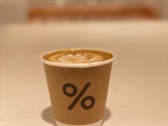 -% Arabica阿拉比卡咖啡(深圳湾万象城店)