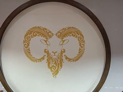 -杭嘉湖咬强羊肉面馆(永兴路总店)
