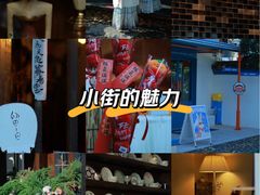 -小河直街历史文化街区