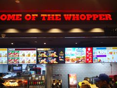 门面-汉堡王(砂之船店)