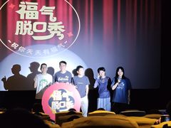 -苏宁影城(人民路店)