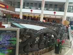 -黄山轩辕国际大酒店