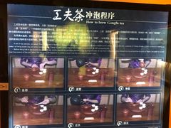 -中国茶叶博物馆(双峰馆区)