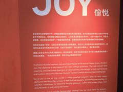 -中共二大会址纪念馆