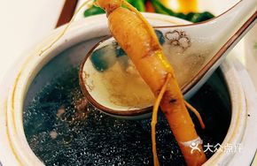 Ginseng and Dendrobium Chicken Soup