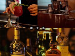 -隐肆威士忌鸡尾酒吧(玉沙国际店)