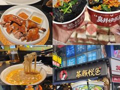 -黄兴南路步行商业街