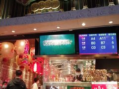 门面-大鸽饭(北京路店)