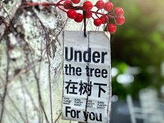 -ADO KAFE(大学城店)
