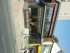 android_upload_pic-自由之丘