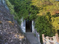-大慈岩风景区