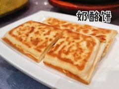 奶酪饼-牧马人奶茶馆(乌兰察布总店)