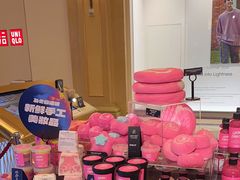 -LUSH(威尼斯人店)