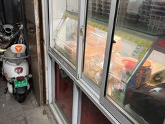 -金栗王(清扬路店)