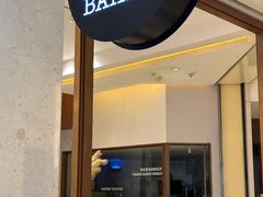 -WHEAT&BAKER-麥(凯德来福士店)