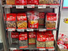 -二斗栗子(西湖道店)