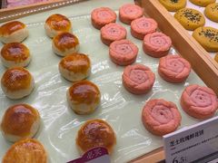 -嘉华鲜花饼(束河店)
