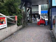 -车公庙(地铁站)