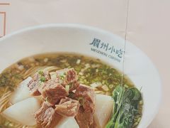 -眉州小吃(石景山店)