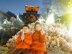 -茅山东方盐湖城景区
