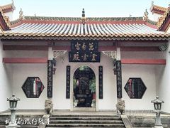 -南岳衡山风景名胜区-南岳大庙