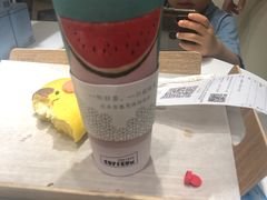 -奈雪的茶(新天地广场PRO店)