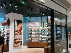 门面-Laderach 莱德拉(上海环贸iapm店)