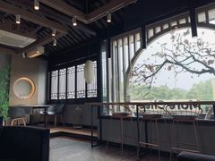 -茉沏(山塘街店)