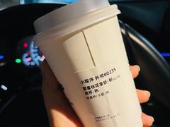 繁星桂花拿铁-Seesaw Coffee(上海国金中心店)