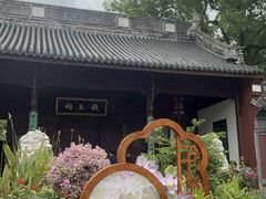 -钱王祠